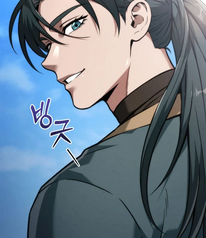 Tứ Xuyên Bá Vương Chapter 22 - 48