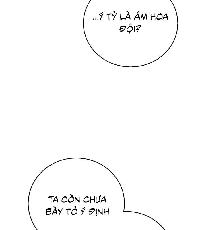 Tứ Xuyên Bá Vương Chapter 22 - 68