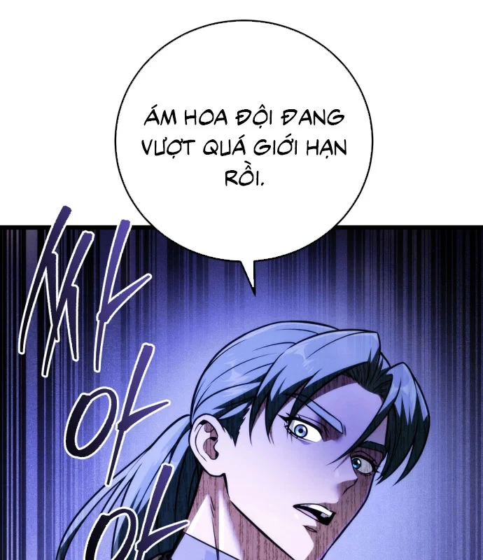 Tứ Xuyên Bá Vương Chapter 22 - 71
