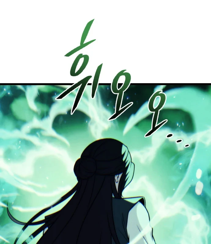 Tứ Xuyên Bá Vương Chapter 22 - 150