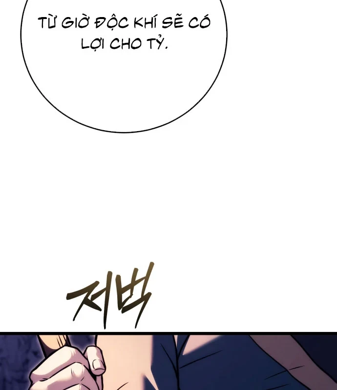 Tứ Xuyên Bá Vương Chapter 22 - 163