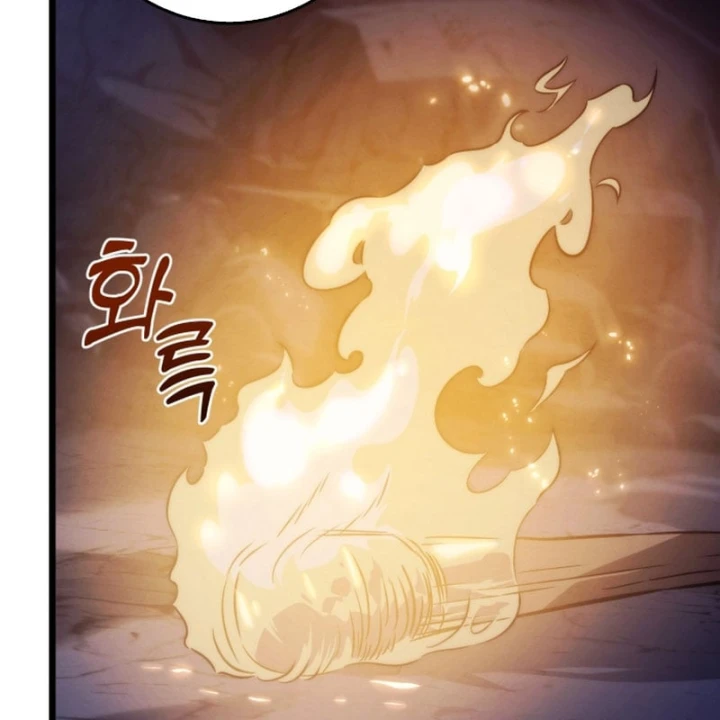 Tứ Xuyên Bá Vương Chapter 23 - 19