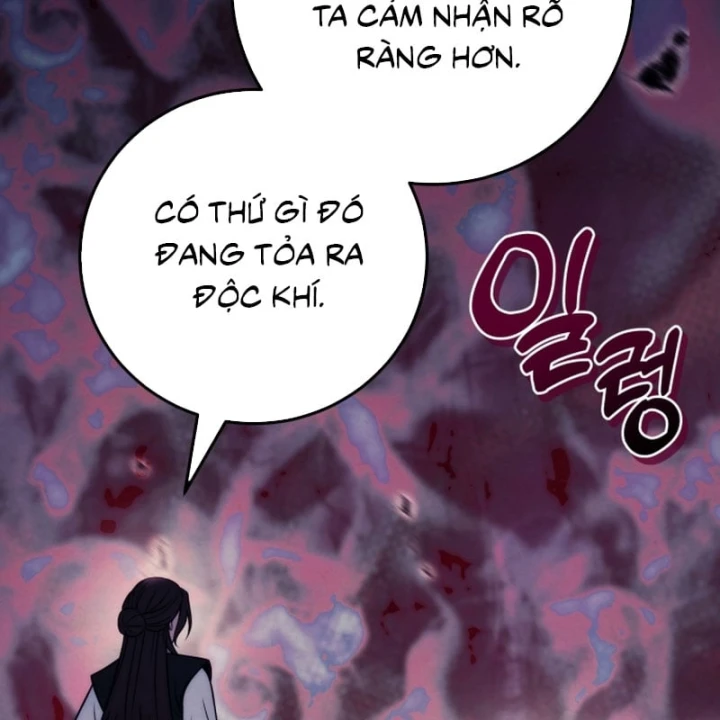 Tứ Xuyên Bá Vương Chapter 23 - 21