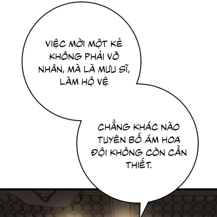 Tứ Xuyên Bá Vương Chapter 23 - 112