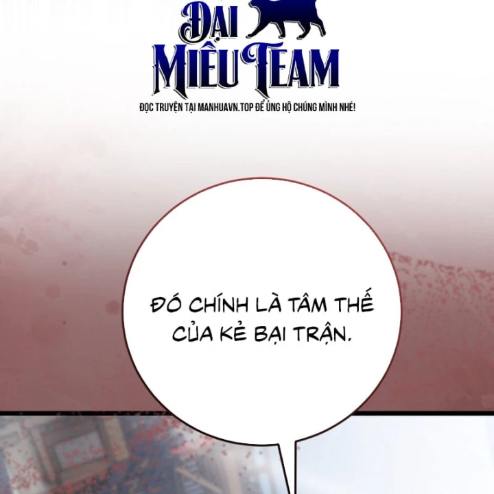 Tứ Xuyên Bá Vương Chapter 23 - 129