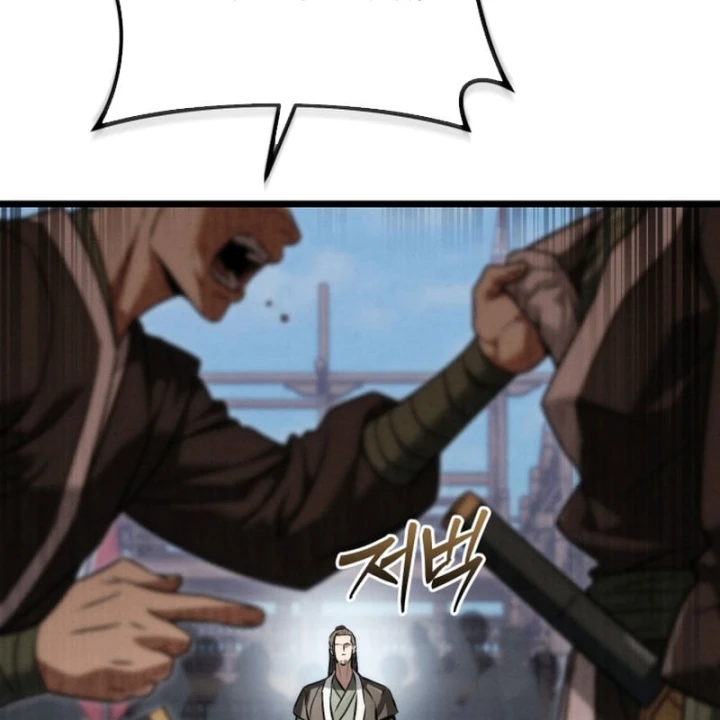 Tứ Xuyên Bá Vương Chapter 23 - 140
