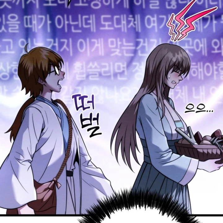 Tứ Xuyên Bá Vương Chapter 23 - 192
