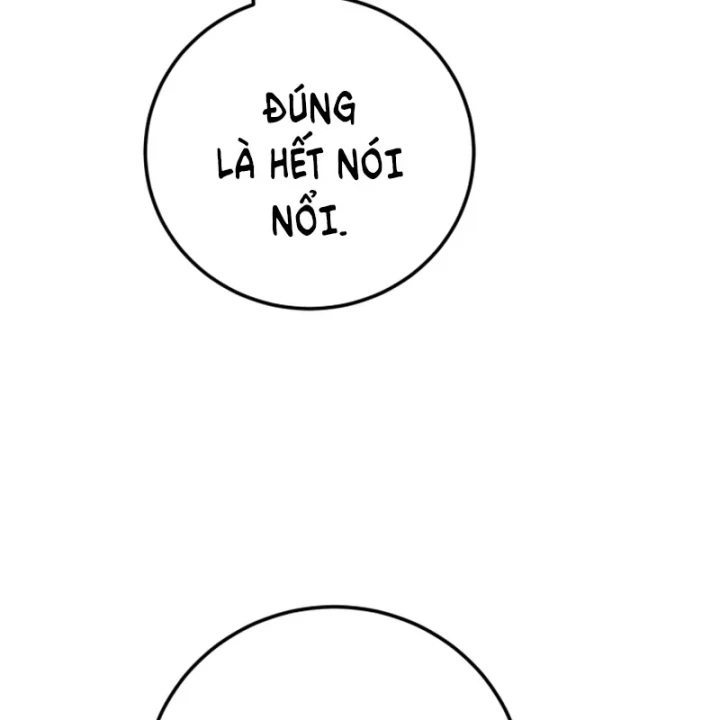 Tứ Xuyên Bá Vương Chapter 24 - 12