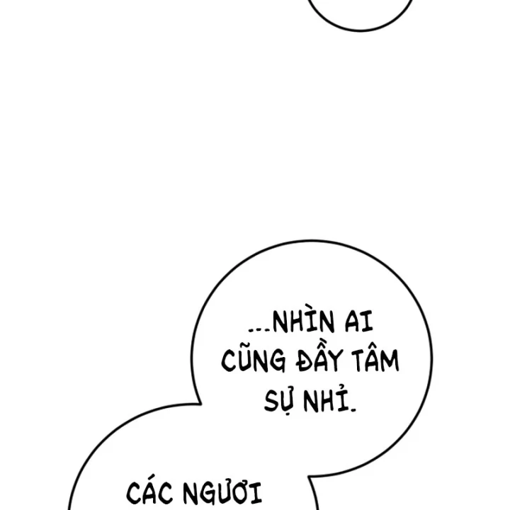 Tứ Xuyên Bá Vương Chapter 24 - 118