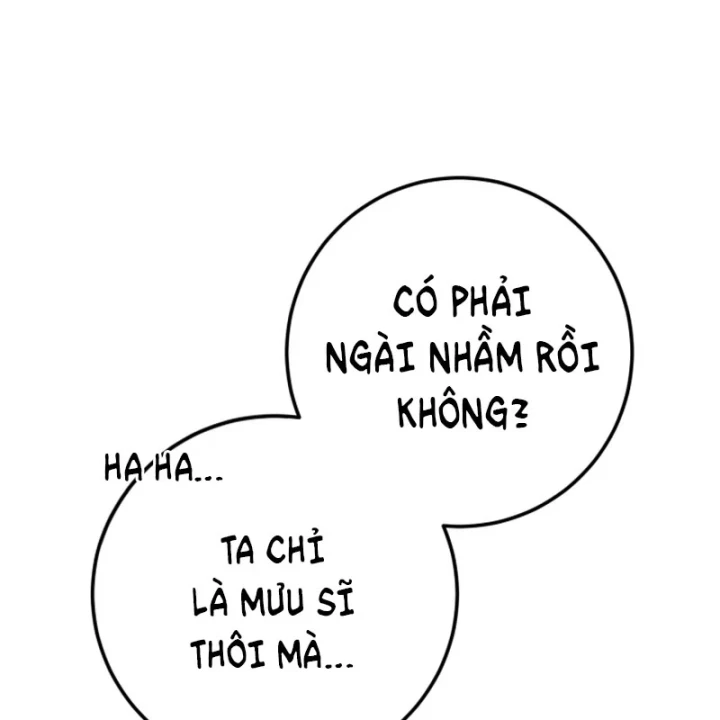 Tứ Xuyên Bá Vương Chapter 24 - 128