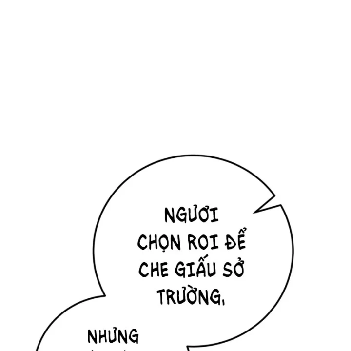 Tứ Xuyên Bá Vương Chapter 24 - 167