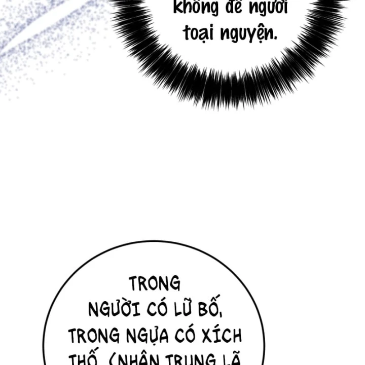 Tứ Xuyên Bá Vương Chapter 25 - 49