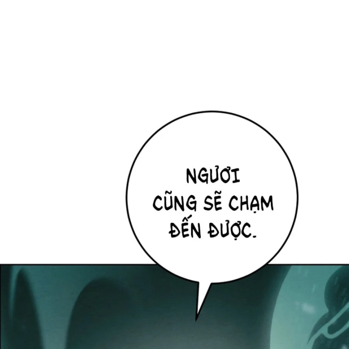 Tứ Xuyên Bá Vương Chapter 25 - 78