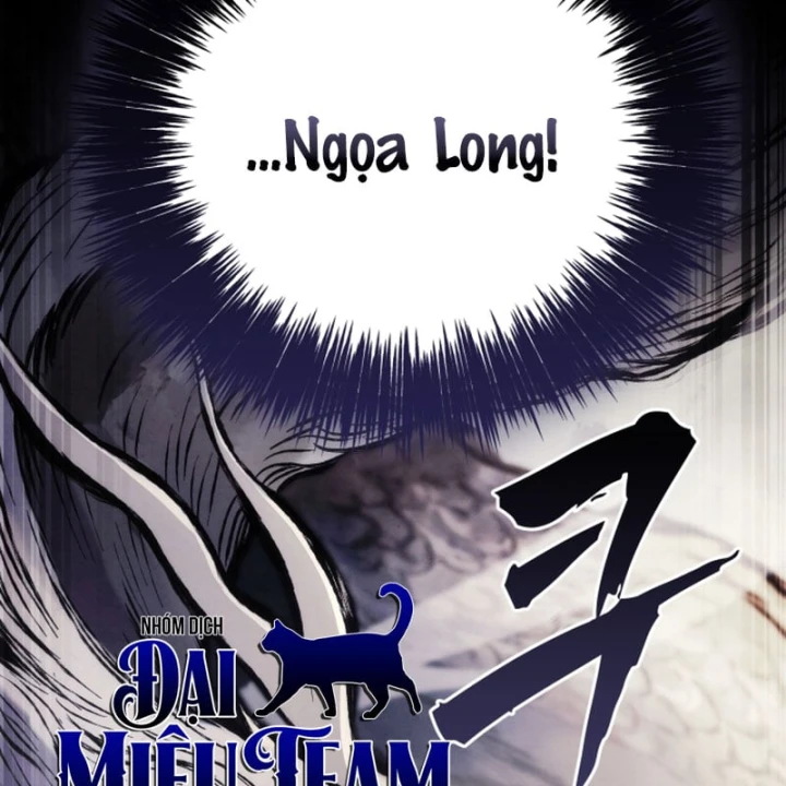 Tứ Xuyên Bá Vương Chapter 25 - 86
