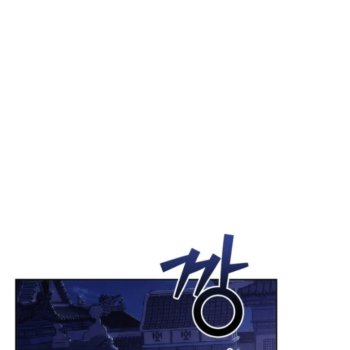 Tứ Xuyên Bá Vương Chapter 25 - 101