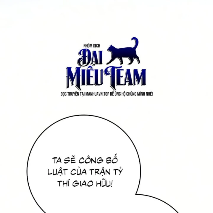 Tứ Xuyên Bá Vương Chapter 26 - 33