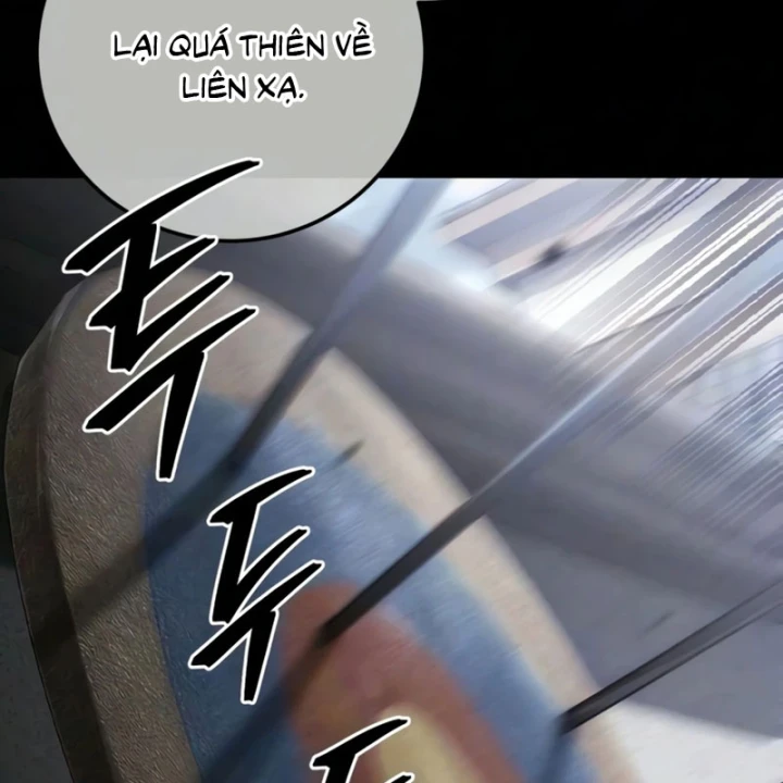 Tứ Xuyên Bá Vương Chapter 26 - 106