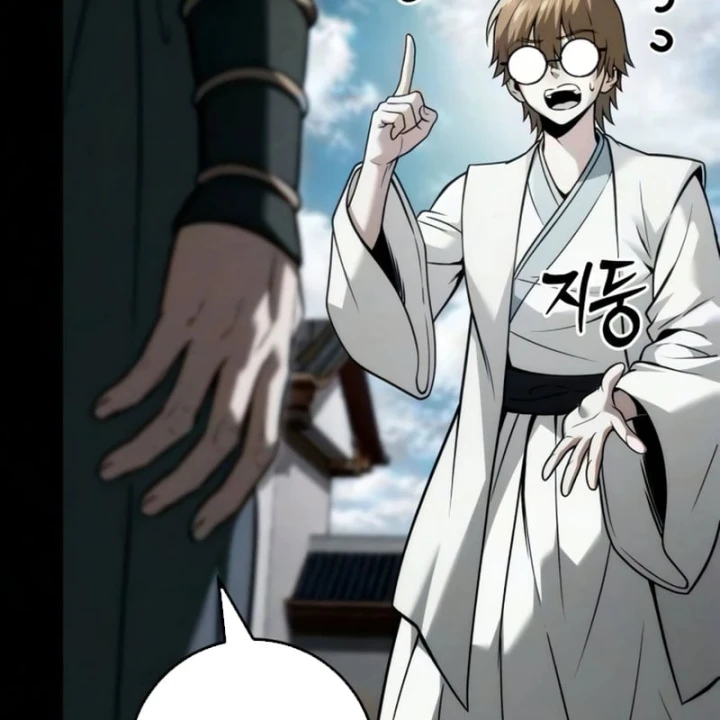 Tứ Xuyên Bá Vương Chapter 26 - 126
