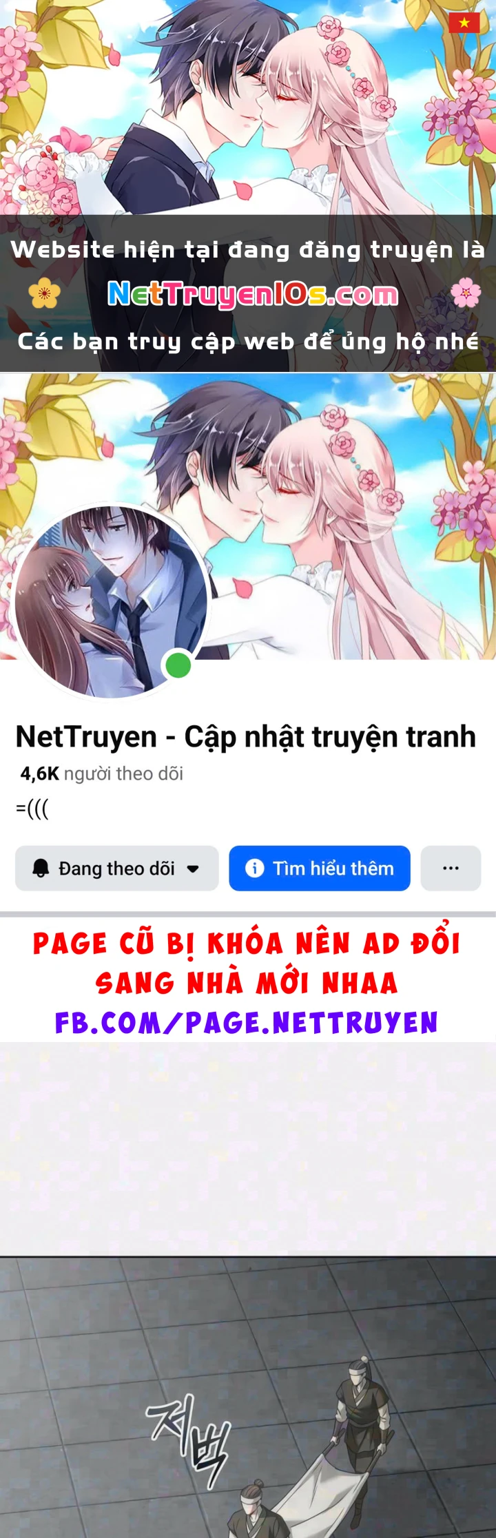 Tứ Xuyên Bá Vương Chapter 27 - 1