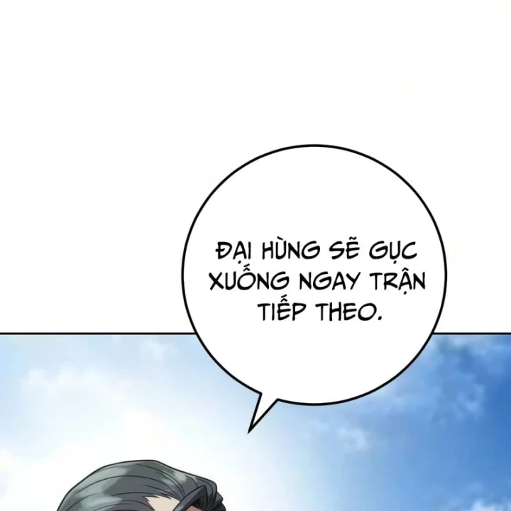 Tứ Xuyên Bá Vương Chapter 27 - 24