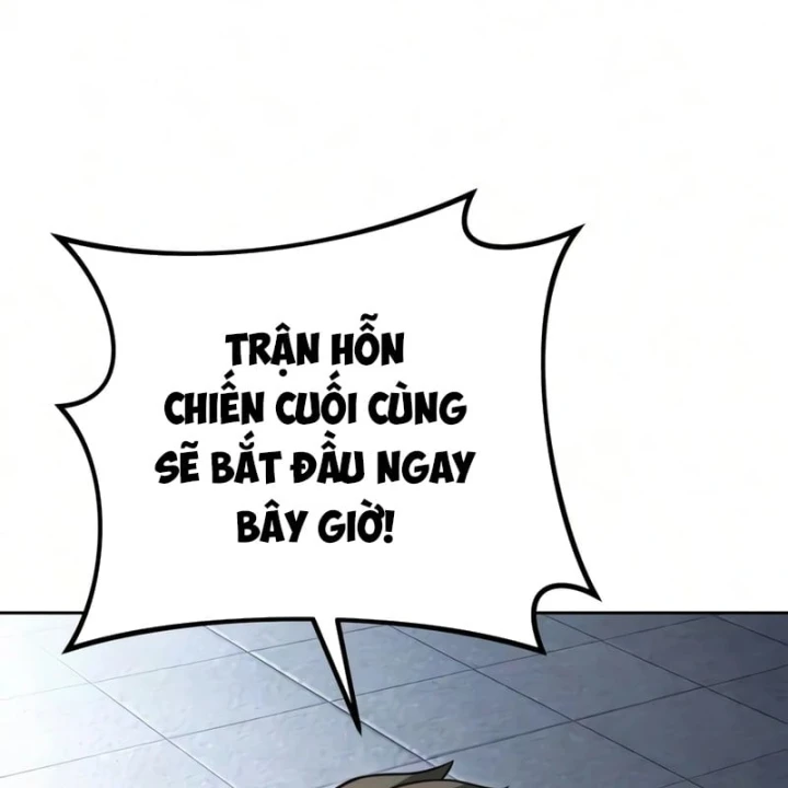 Tứ Xuyên Bá Vương Chapter 27 - 123