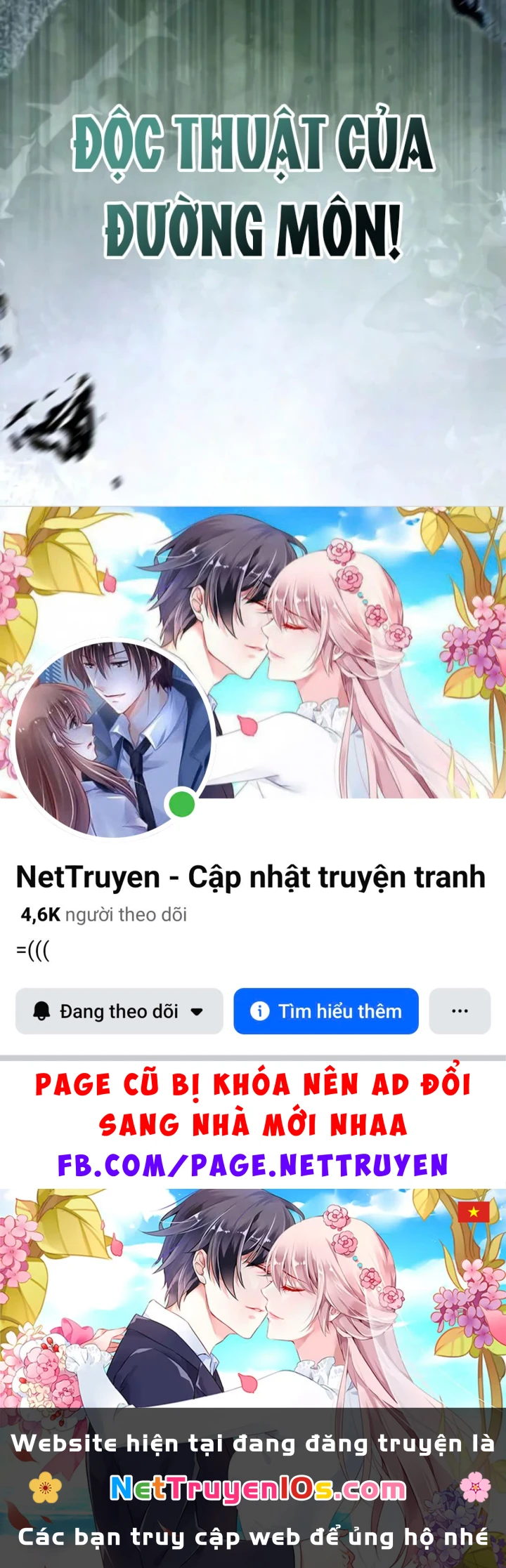 Tứ Xuyên Bá Vương Chapter 27 - 201
