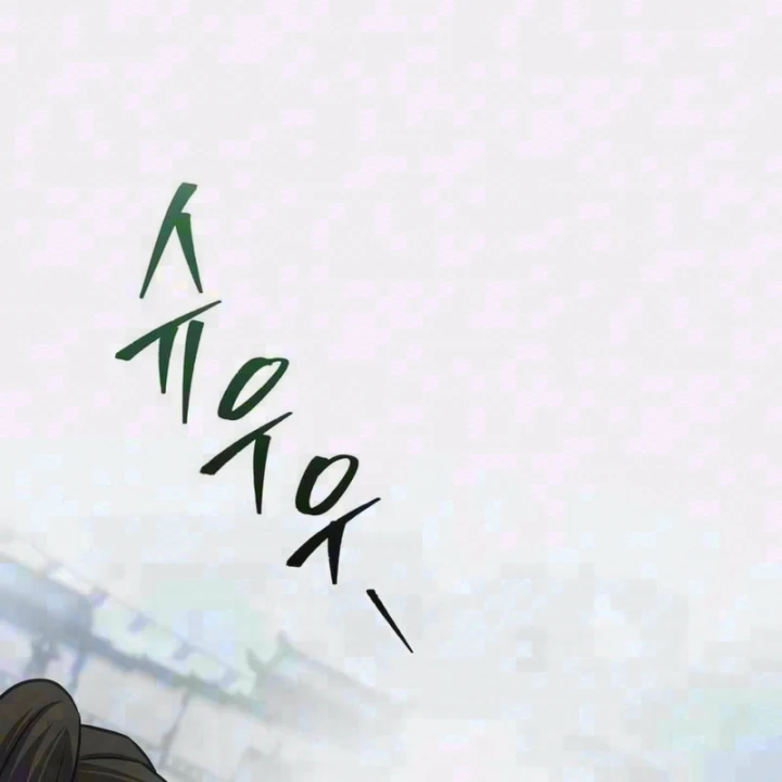 Tứ Xuyên Bá Vương Chapter 28 - 4