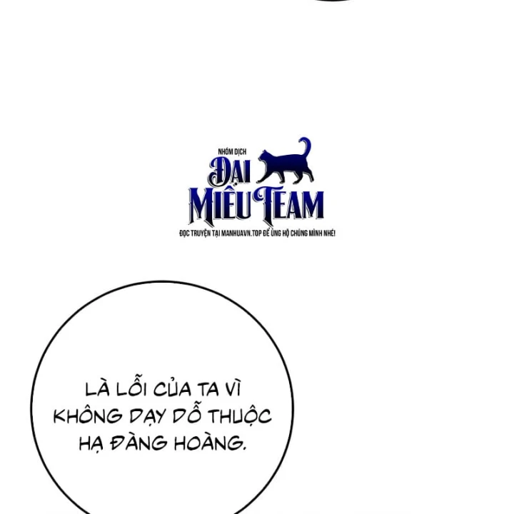 Tứ Xuyên Bá Vương Chapter 28 - 86