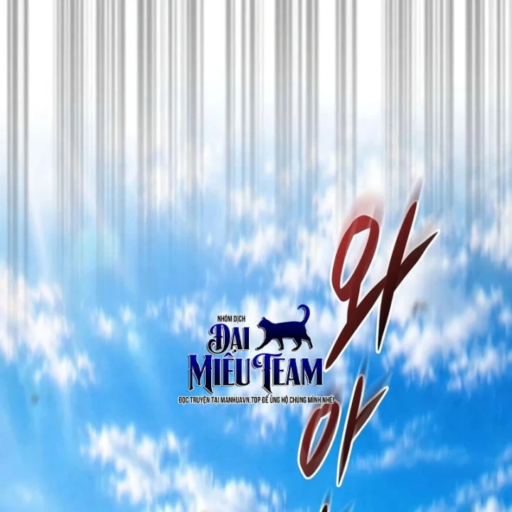 Tứ Xuyên Bá Vương Chapter 28 - 128