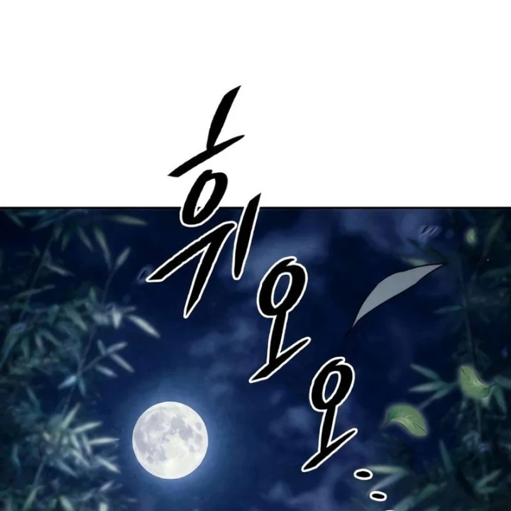 Tứ Xuyên Bá Vương Chapter 28 - 149