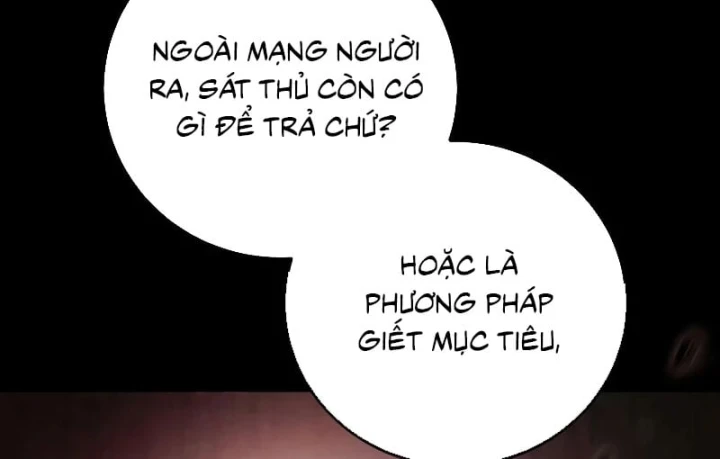 Tứ Xuyên Bá Vương Chapter 28 - 225