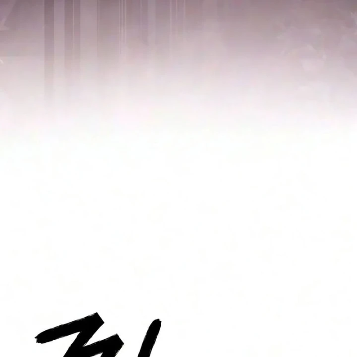 Tứ Xuyên Bá Vương Chapter 30 - 116