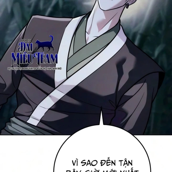 Tứ Xuyên Bá Vương Chapter 31 - 36