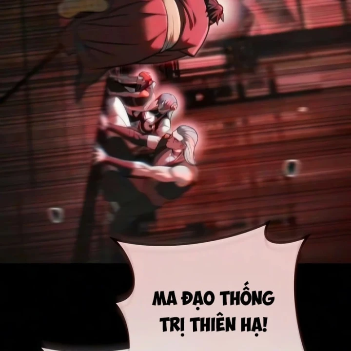 Tứ Xuyên Bá Vương Chapter 31 - 238