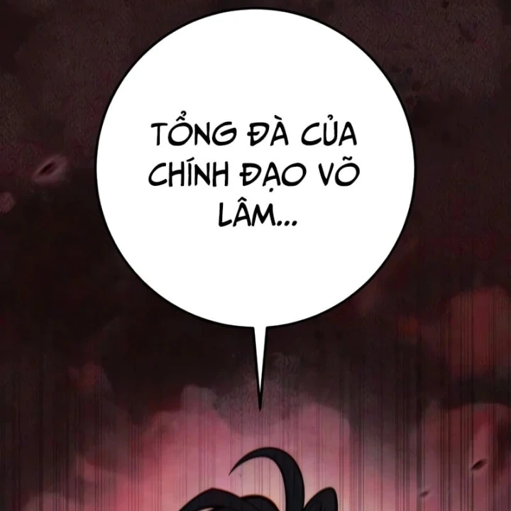 Tứ Xuyên Bá Vương Chapter 31 - 261