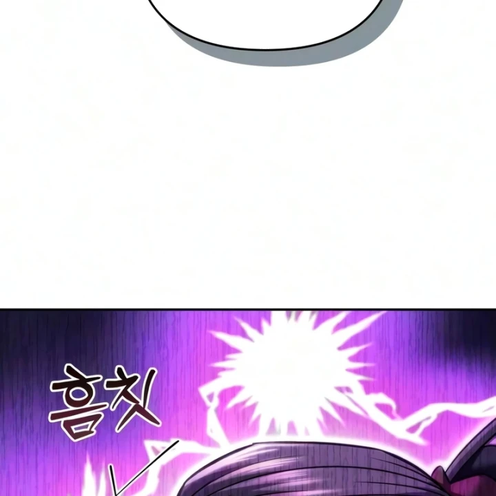 Tứ Xuyên Bá Vương Chapter 33 - 46