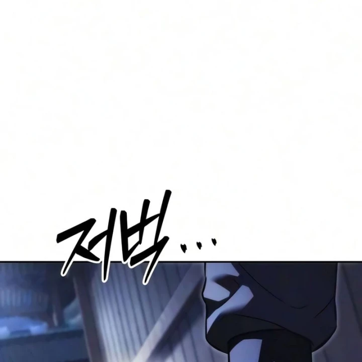 Tứ Xuyên Bá Vương Chapter 34 - 26
