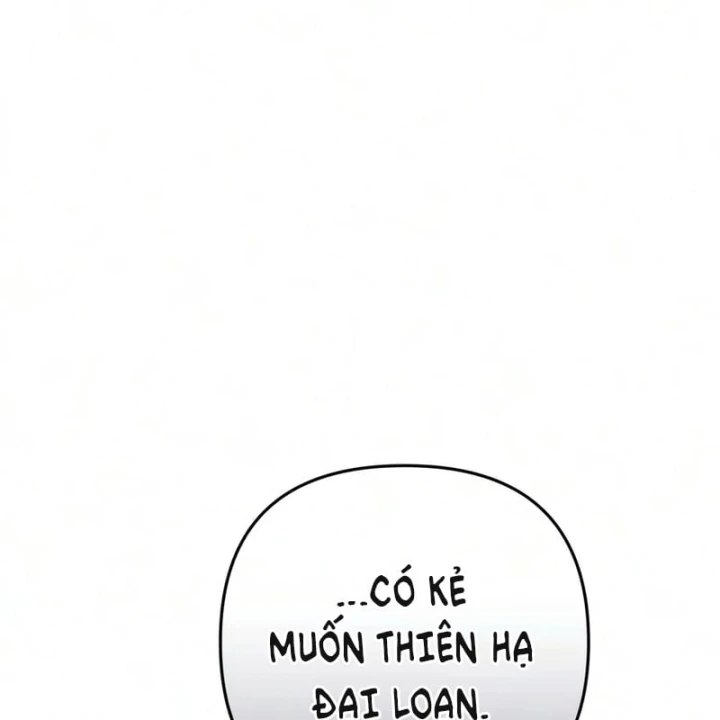 Tứ Xuyên Bá Vương Chapter 35 - 17
