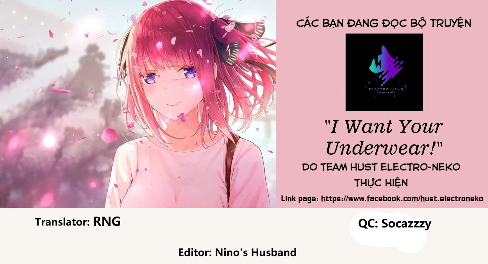 Maid-chan ni Sailor fuku o Kitemoratte kara Bra o Moraitai! Chapter 4 - 4