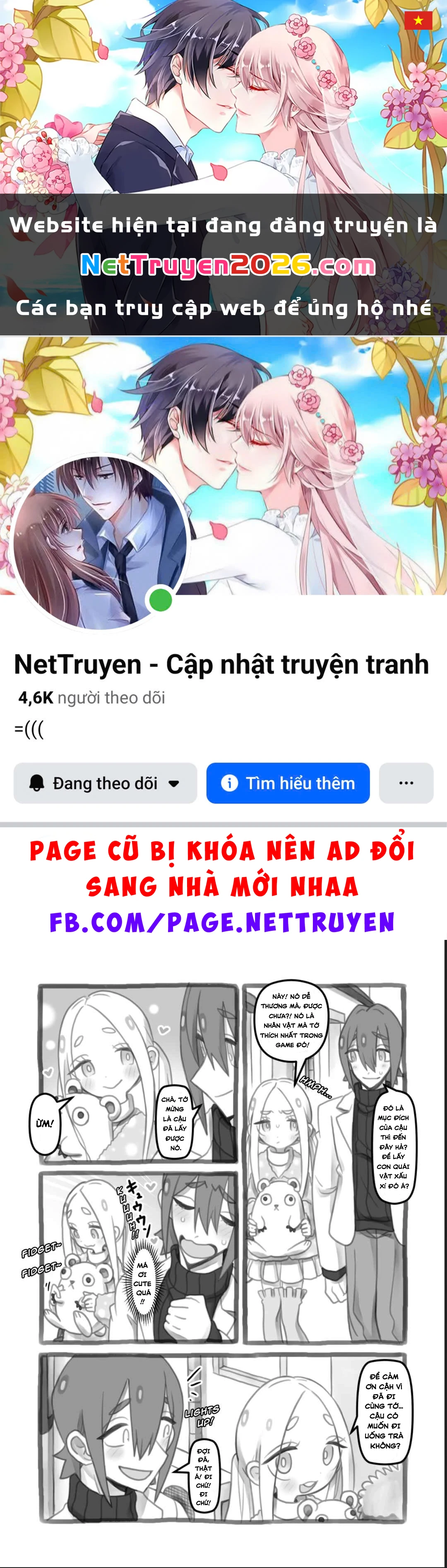 I Can’t Believe Yours Truly Turned Into a Girl. Chapter 6 - 1