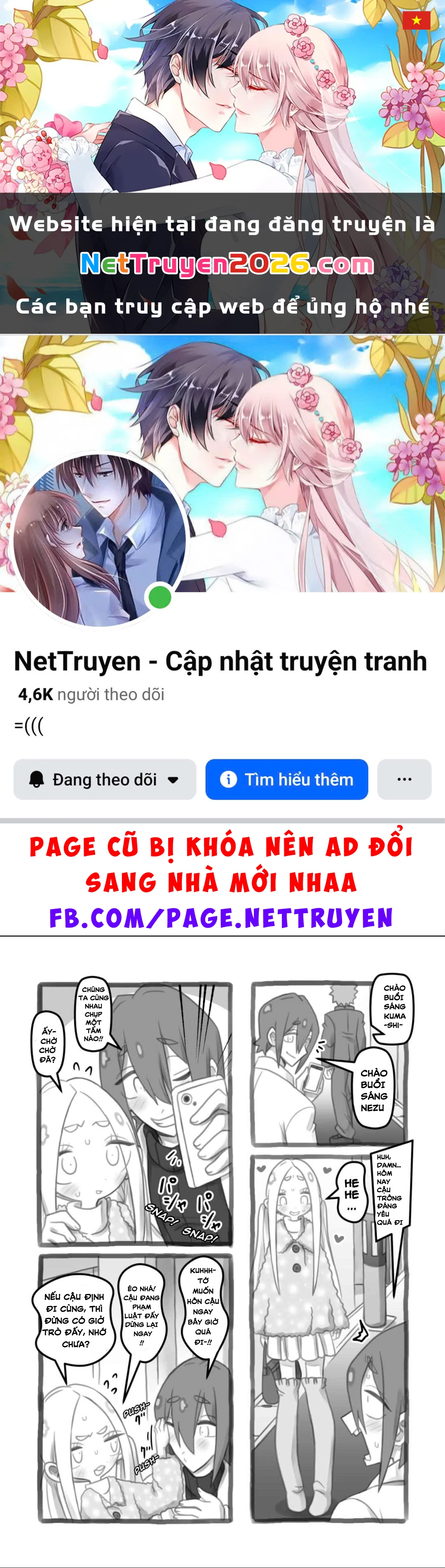 I Can’t Believe Yours Truly Turned Into a Girl. Chapter 5 - 1