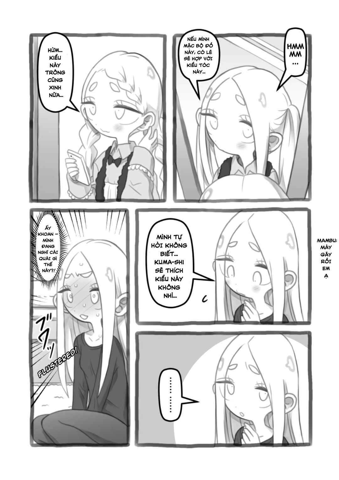 I Can’t Believe Yours Truly Turned Into a Girl. Chapter 4 - 3