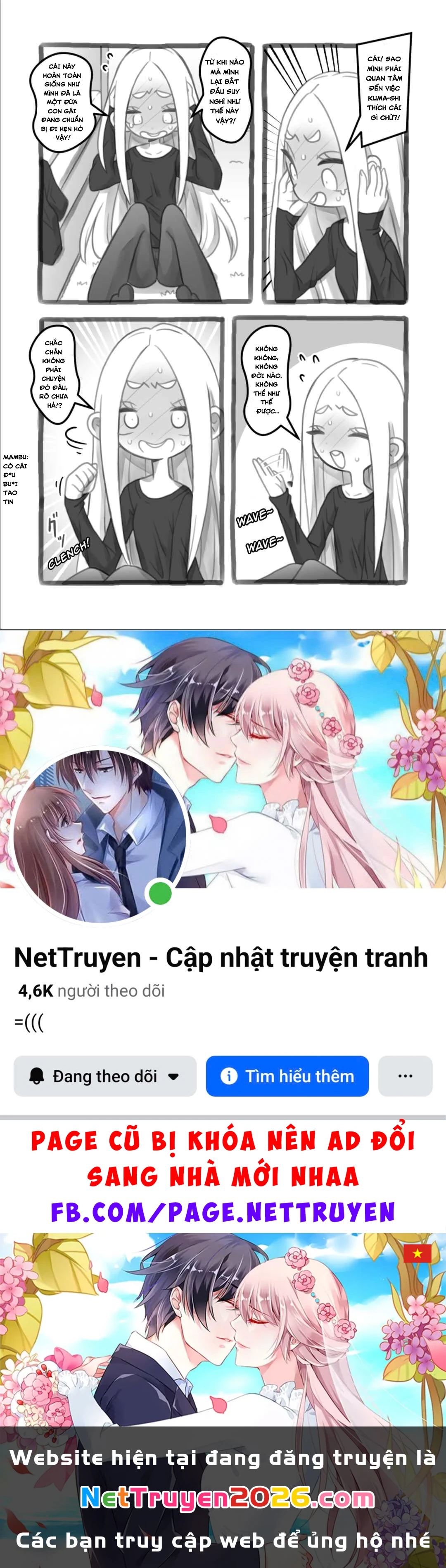 I Can’t Believe Yours Truly Turned Into a Girl. Chapter 4 - 4