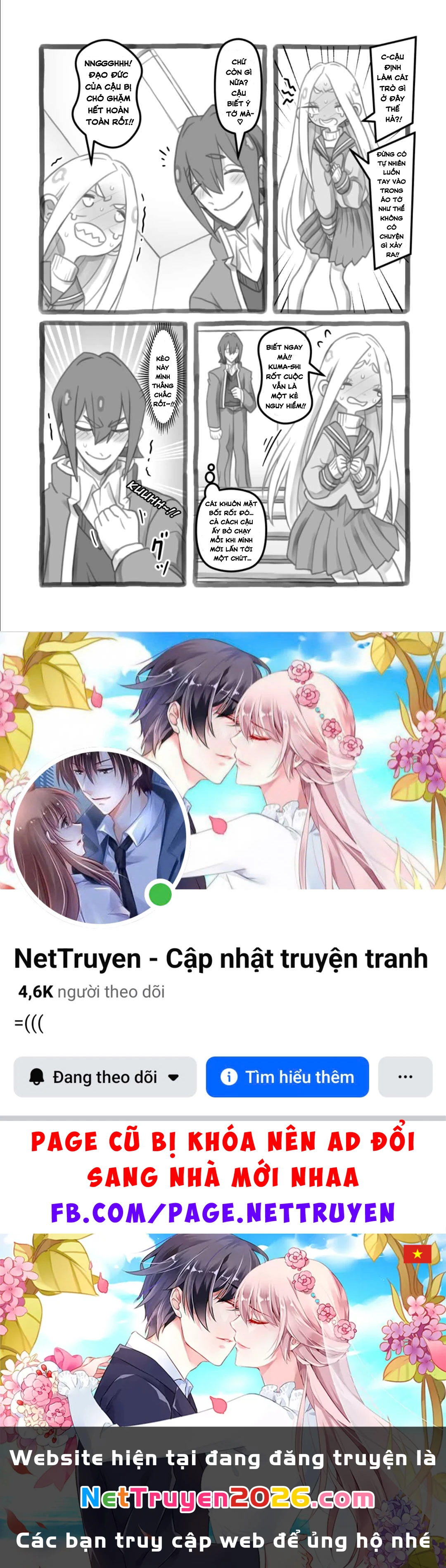 I Can’t Believe Yours Truly Turned Into a Girl. Chapter 3 - 4