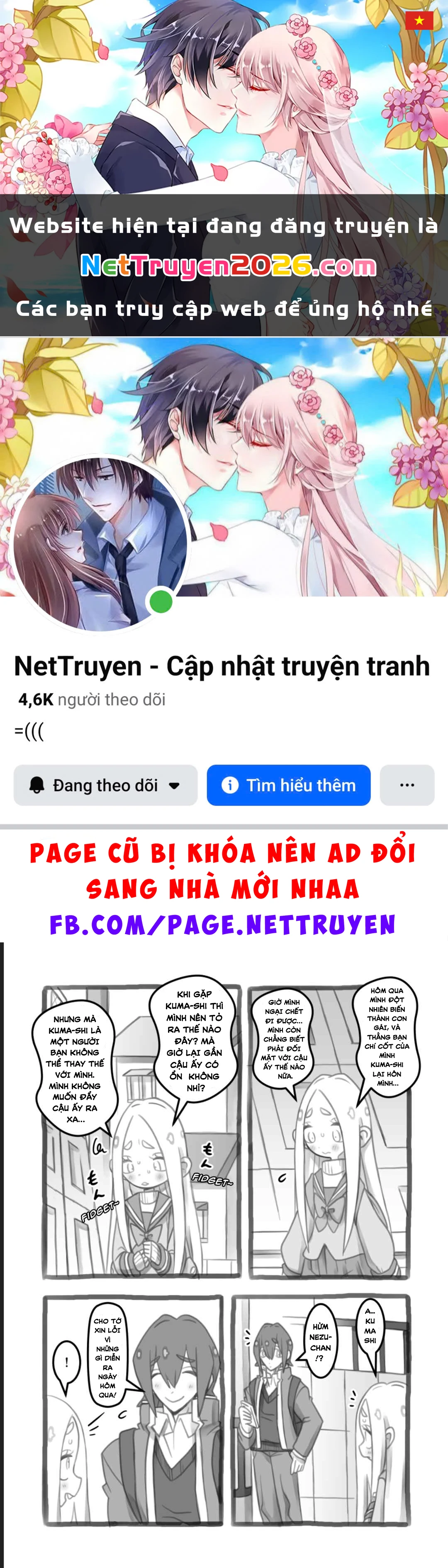 I Can’t Believe Yours Truly Turned Into a Girl. Chapter 2 - 1