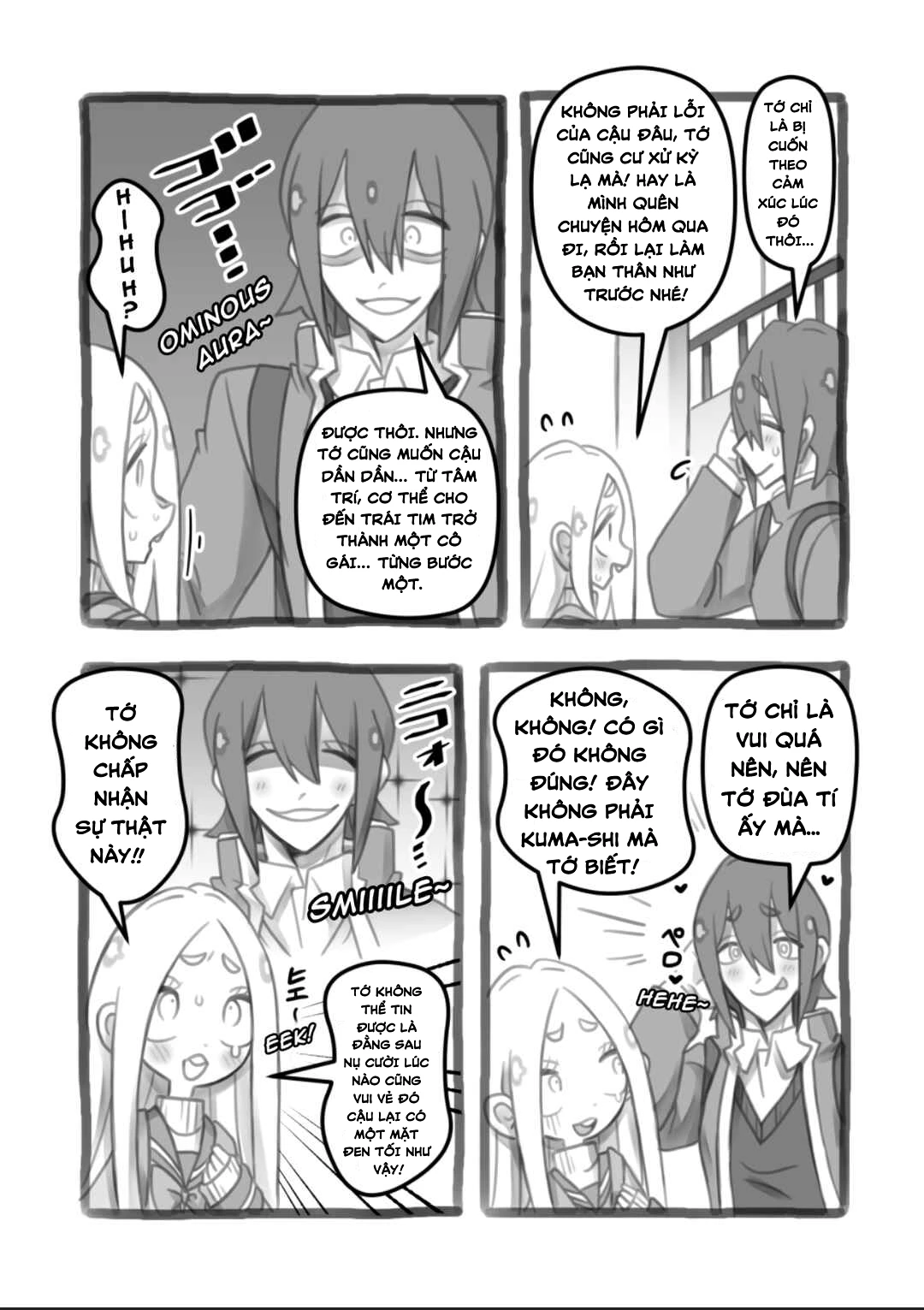 I Can’t Believe Yours Truly Turned Into a Girl. Chapter 2 - 2