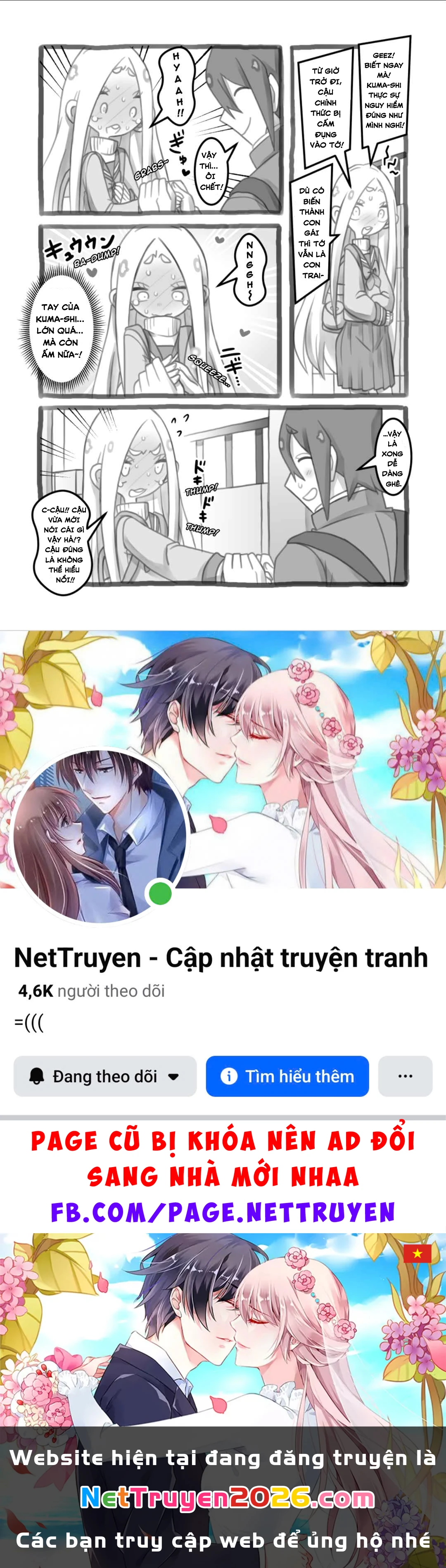 I Can’t Believe Yours Truly Turned Into a Girl. Chapter 2 - 3