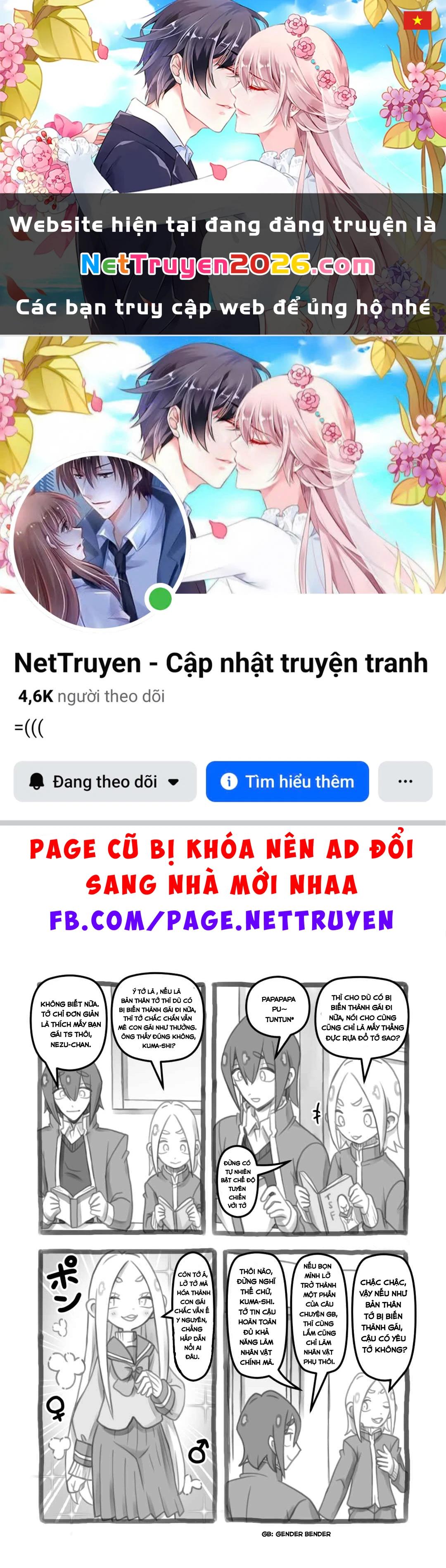 I Can’t Believe Yours Truly Turned Into a Girl. Chapter 1 - 1