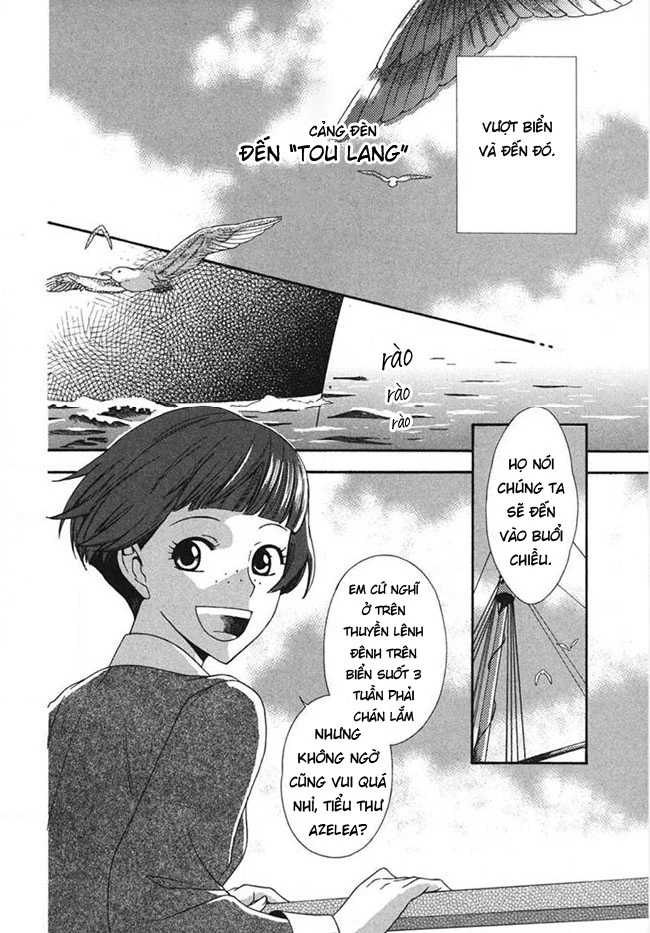 Tou Lang Merry Rose Chapter 1 - 6