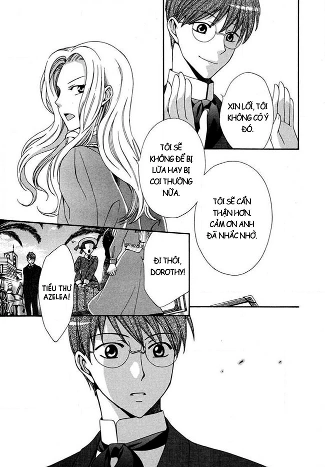 Tou Lang Merry Rose Chapter 1 - 24